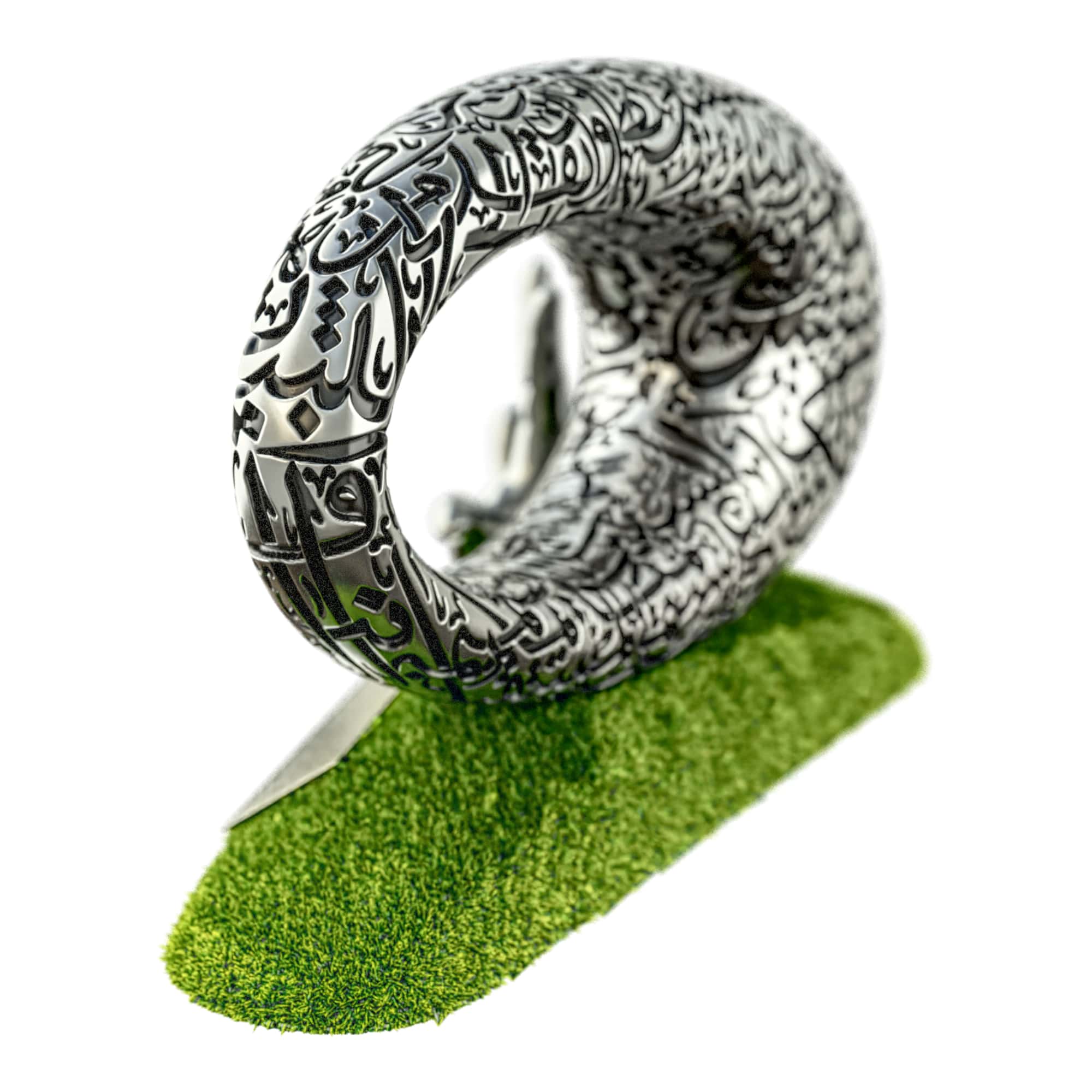 Museum of the Future